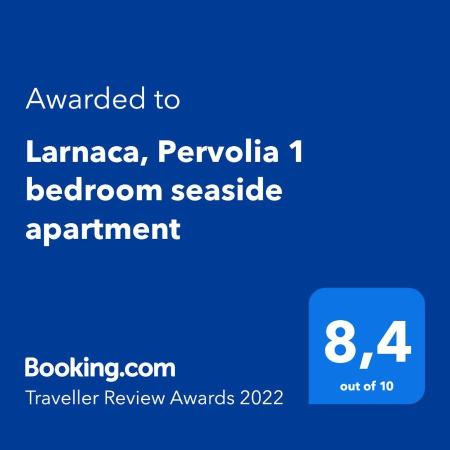 Larnaca, Pervolia 1 Bedroom Seaside Apartment Exterior foto